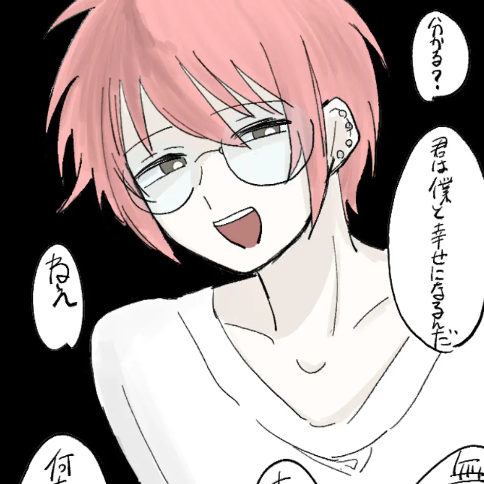 StockyLatch5168의 2次元から推しが……