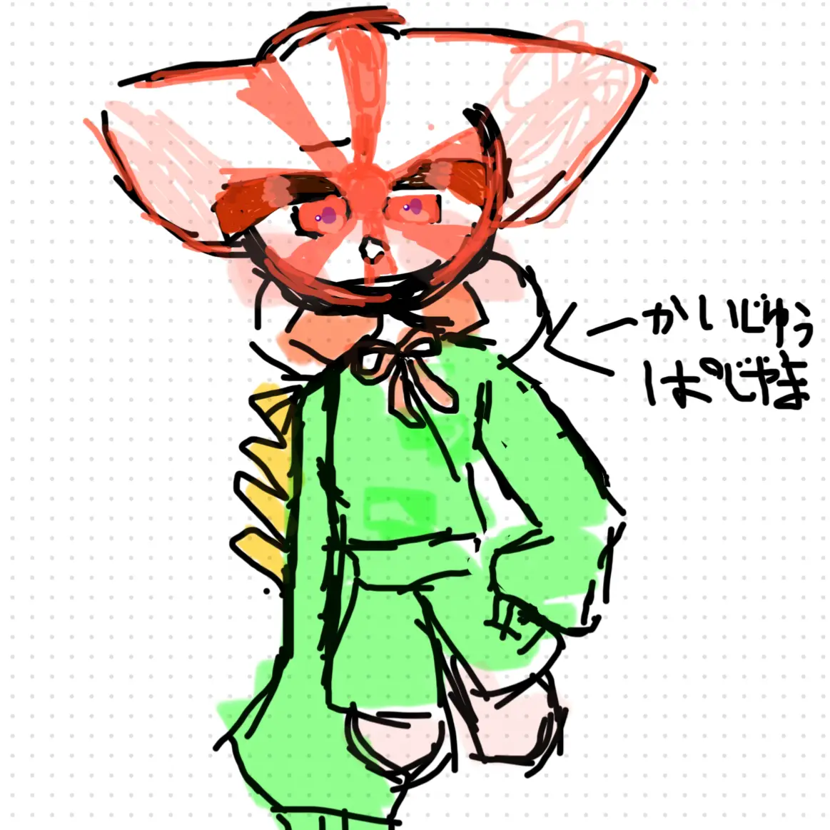 MellowLargo6924의 日帝さんは一緒に寝たい