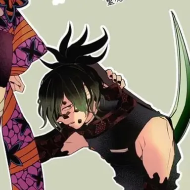 Profile image of 샤바나 규타로