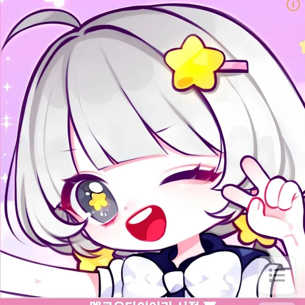 hax.nseo의 팀나빠 수학여행 !