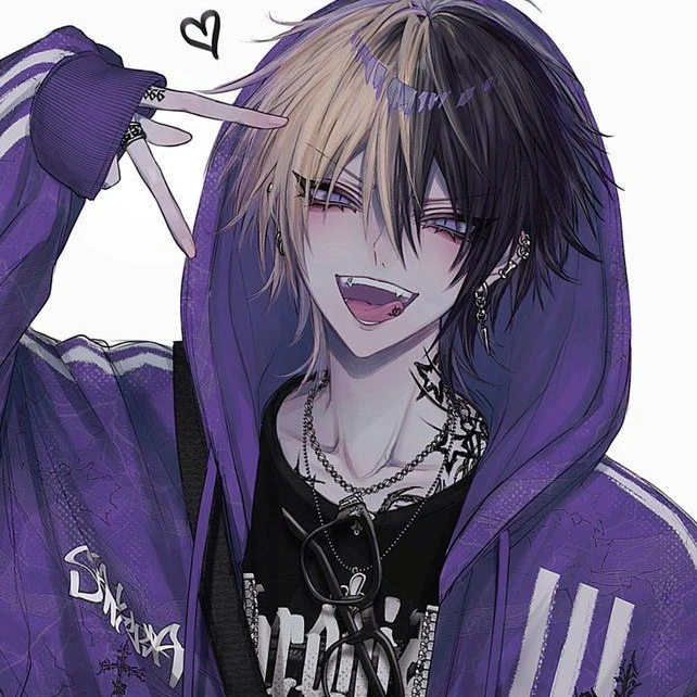 에리마