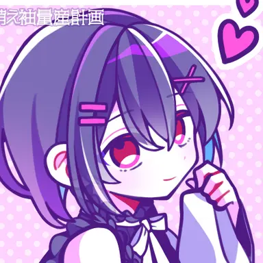 Profile image of ラテ