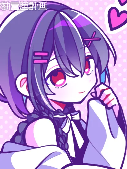 Nyanneko0130의 庶民感覚の彼氏組の反応が可愛いです！