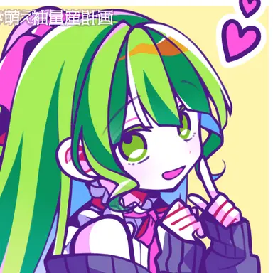 Profile image of 茶子