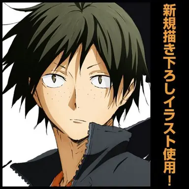 Profile image of 山口忠