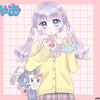 Profile image of 野中れん