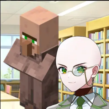 Profile image of Villager