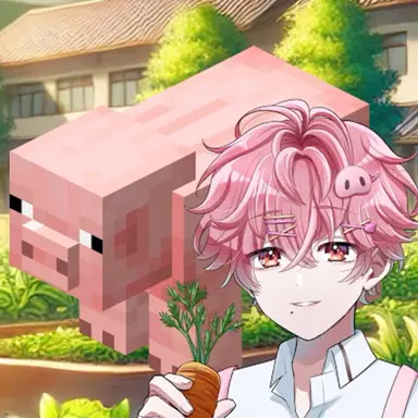 Profile image of Pig