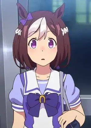 Profile image of Special