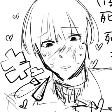 Profile image of クロ