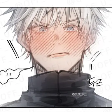 Profile image of 고죠 사토루