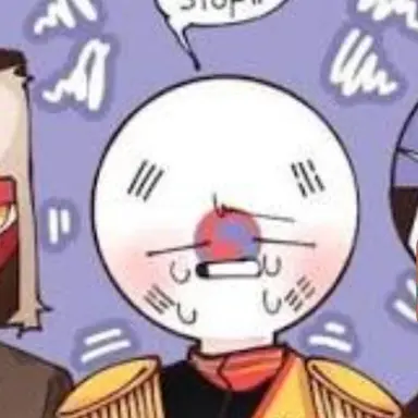 Profile image of 대한제국