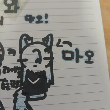 Profile image of 마오