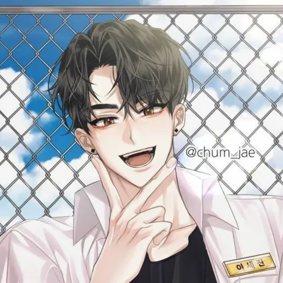 이세진 대표 이미지
