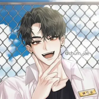 Profile image of 세진