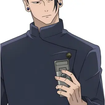 Profile image of 게토 스구루