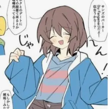 Profile image of 프리스크
