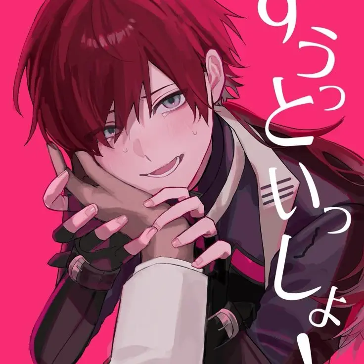 CrispyBoss0692의 ずうっといっしょ！