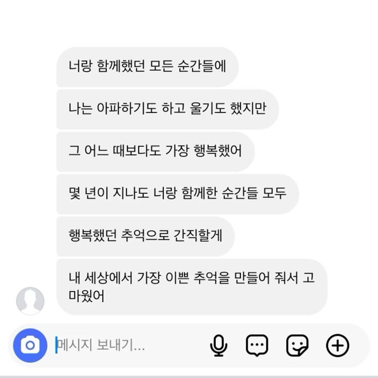 Cedrick Digori 대표 이미지