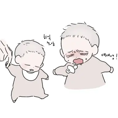 Profile image of 유저