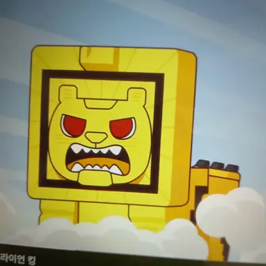 Profile image of 큐브 라이온