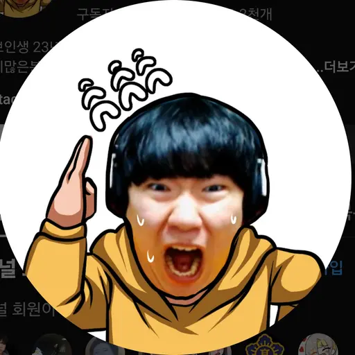 DoughyLaw0633의 김왼팔