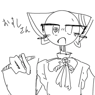 Profile image of スラ共和国