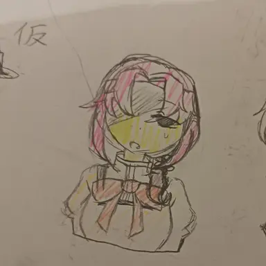 Profile image of ジェーン