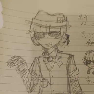 Profile image of チャンス