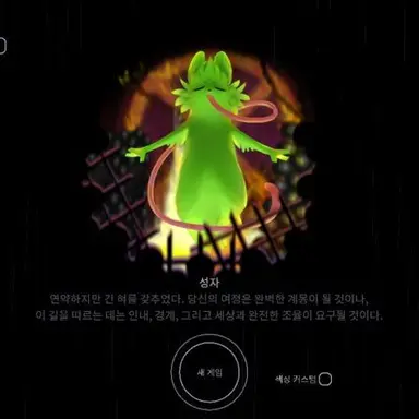 Profile image of 성자