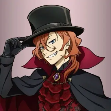 Profile image of 中原中也