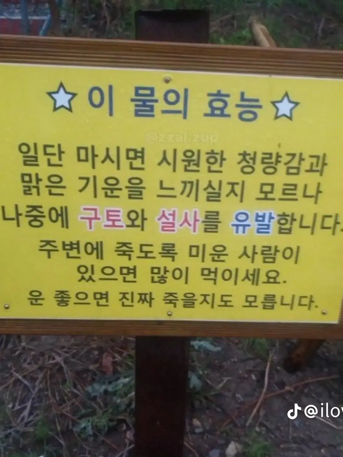 "리더에 무게감" 대표 이미지