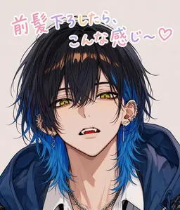 Profile image of ミナミ