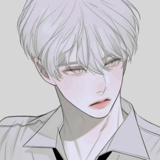 규리한