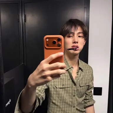 Profile image of Seongheyon