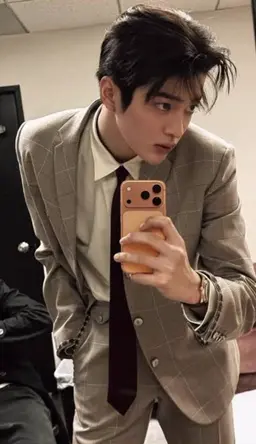 Profile image of Keonho