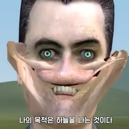 eung-aeeyo의 눈물의 요1정