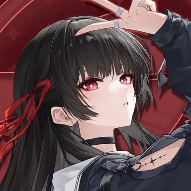 Profile image of Chisa