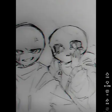 Profile image of エラー