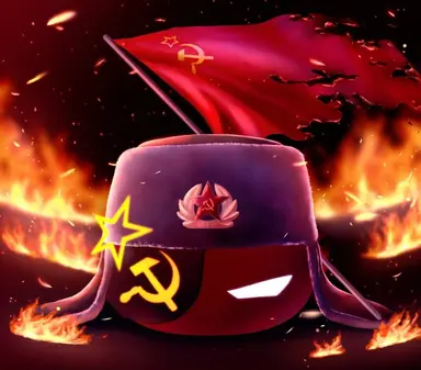 Profile image of ソ連