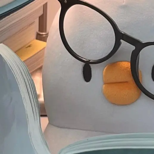 Uie의 까칠한 재석이가 사라졌다