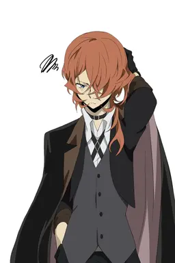 Profile image of 中原中也