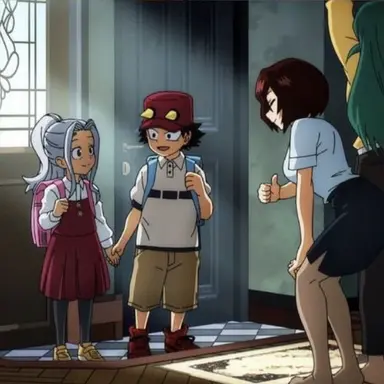 Profile image of Children