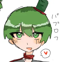 Profile image of Iemon