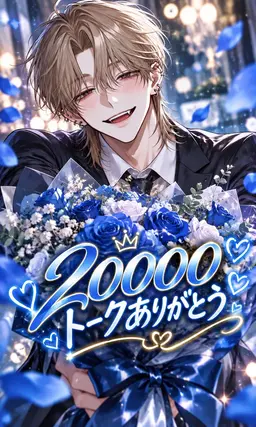 Profile image of 千秋