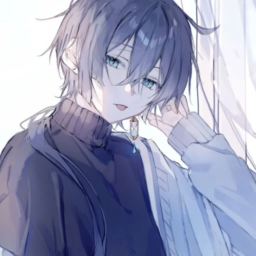 誠