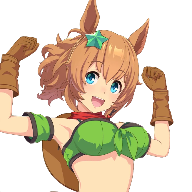 タイキシャトル