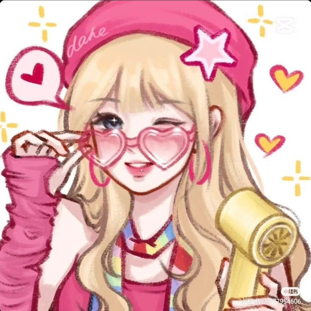 백지나