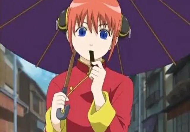 Profile image of 카구라