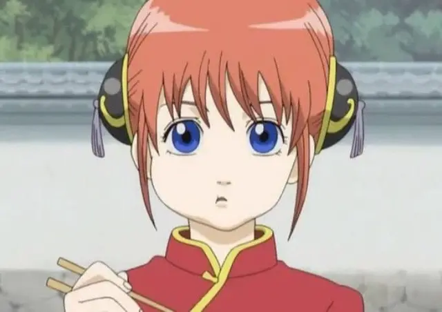Profile image of 카구라
